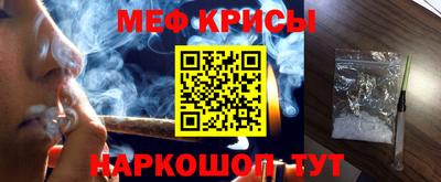 гашишное масло Рязань