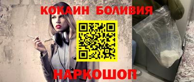 jwh Рыбинск