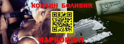 гашишное масло Рязань