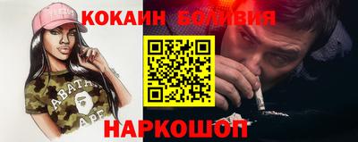 гашишное масло Рязань