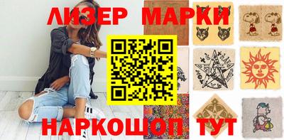 мяу мяу мука Рузаевка