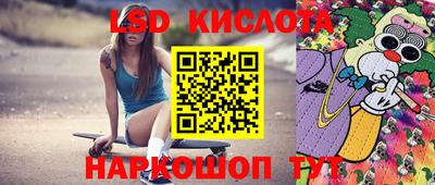 гашишное масло Рязань