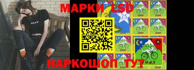 мяу мяу мука Рузаевка