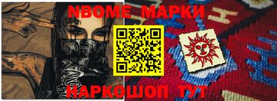 jwh Рыбинск