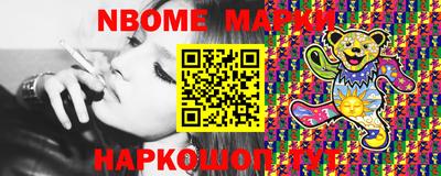 гашишное масло Рязань