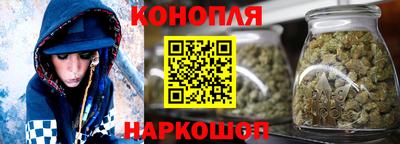 jwh Рыбинск