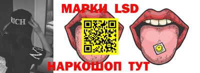 jwh Рыбинск