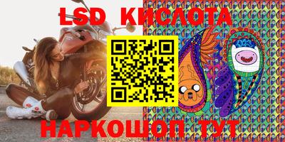 гашишное масло Рязань