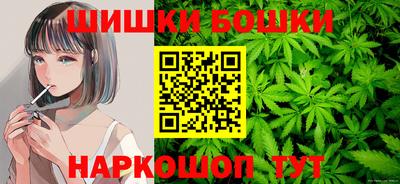 jwh Рыбинск