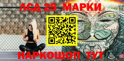 гашишное масло Рязань