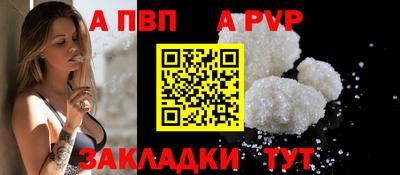гашишное масло Рязань