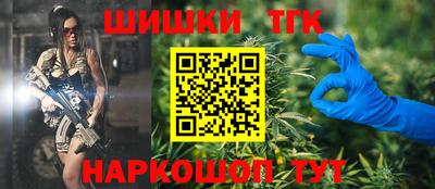 мяу мяу мука Рузаевка