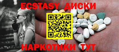 мяу мяу мука Рузаевка