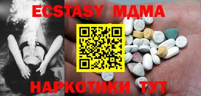 гашишное масло Рязань