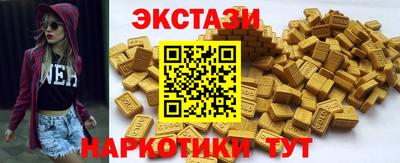 гашишное масло Рязань