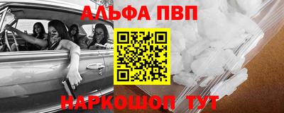 jwh Рыбинск
