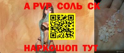 jwh Рыбинск