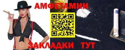 jwh Рыбинск