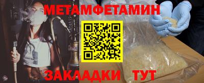 гашишное масло Рязань