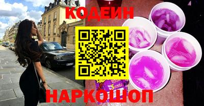 jwh Рыбинск