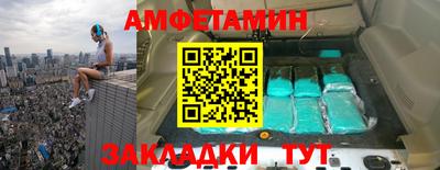 мяу мяу мука Рузаевка
