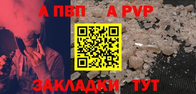 мяу мяу мука Рузаевка