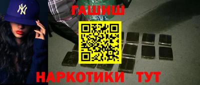 jwh Рыбинск