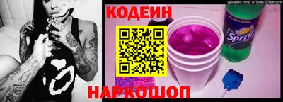 мяу мяу мука Рузаевка