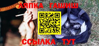 jwh Рыбинск