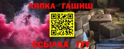jwh Рыбинск