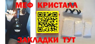 гашишное масло Рязань